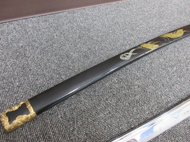 ZS-117 小烏丸DX KOGARASU 幅広刀身 .: 美術刀剣 ZS