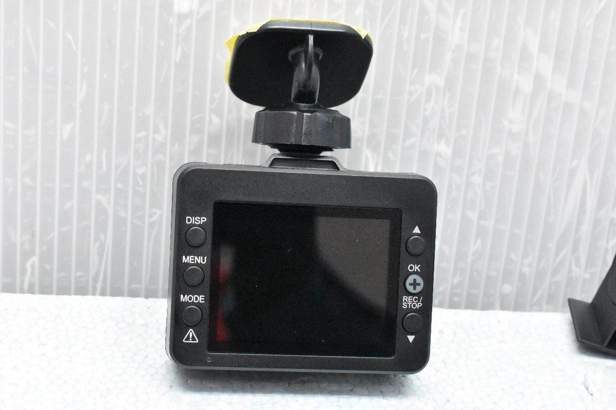 ドライブレコーダー ユピテル DRY-TW8500 DRY-TW8500d 前後2カメラ