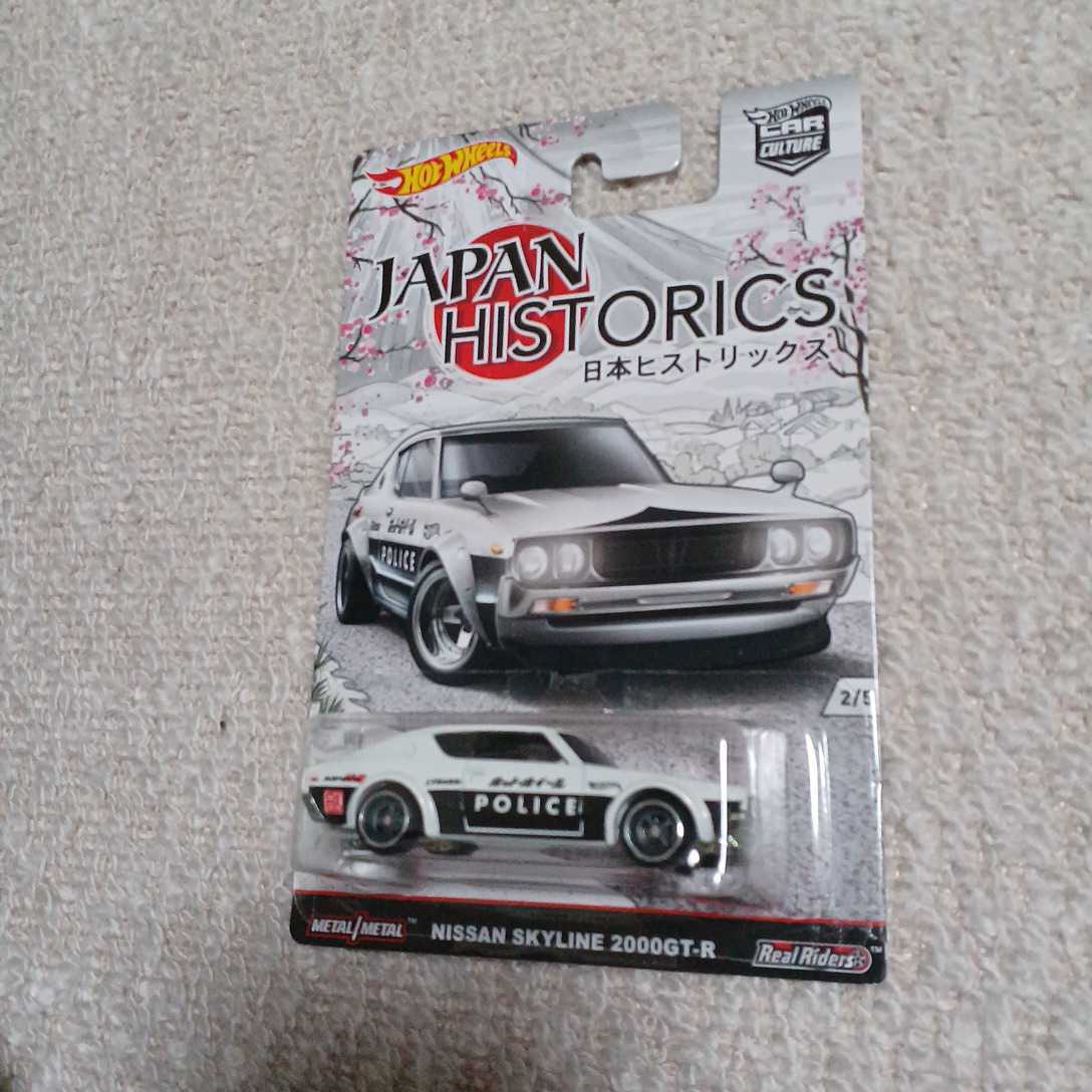 超希少 ジャパンヒストリックス1 JAPAN HISTORICS NISSAN SKYLINE HT