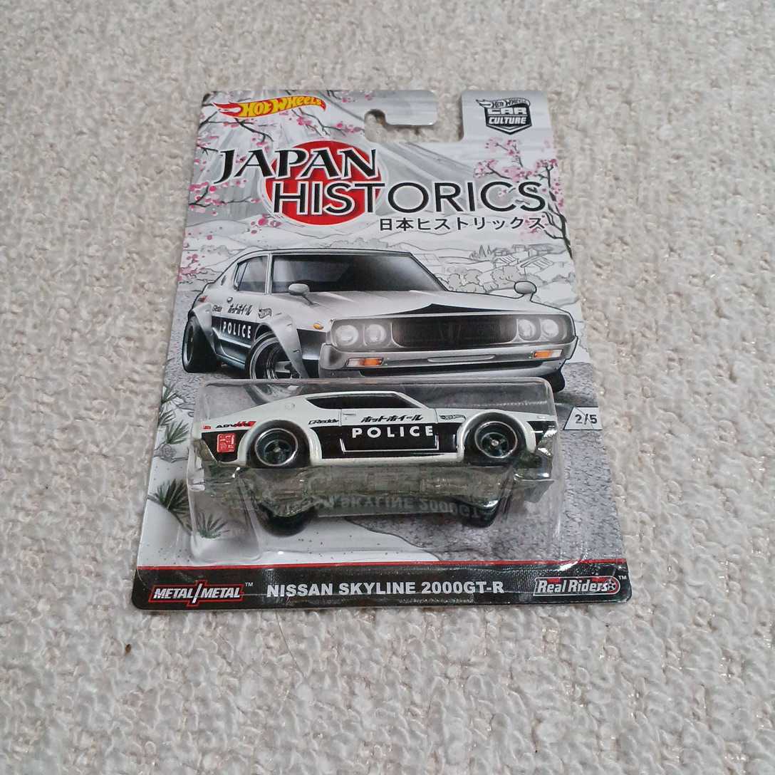 超希少 ジャパンヒストリックス1 JAPAN HISTORICS NISSAN SKYLINE HT
