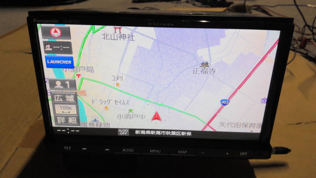 Panasonic Strada パナソニック CN-RE05D ストラーダ カーナビ | CN 