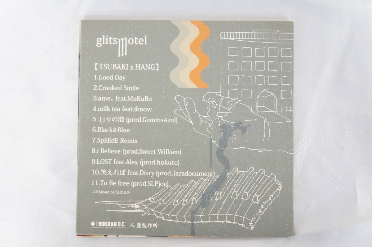 唾奇 HANG glitsmotel CD あH01233701 glitsmotel - HANG Stream 初回
