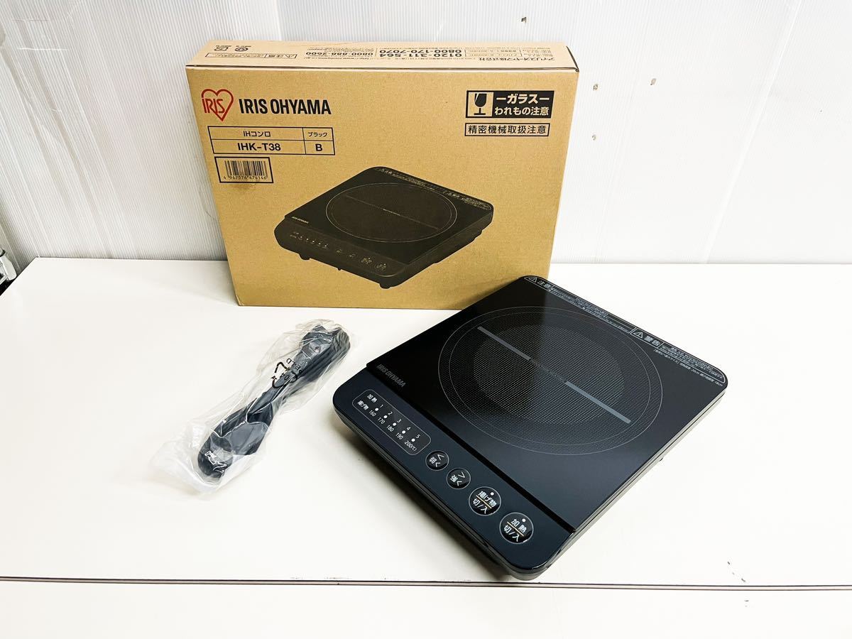 アイリスオーヤマ IHクッキングヒーター IH調理器 電磁調理器 卓上IHコンロ 