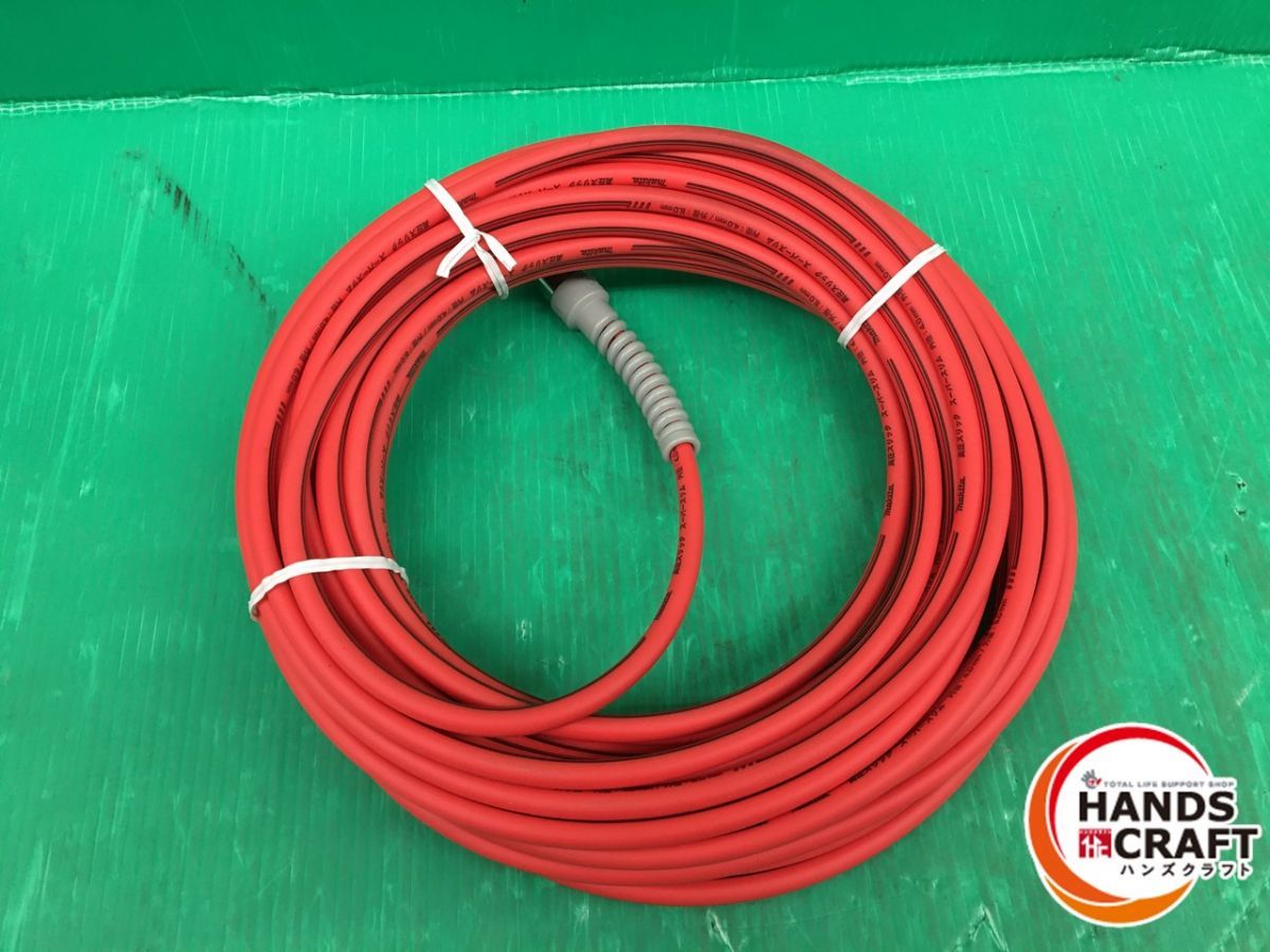 人気SALE，本物保証 ☆マキタ makita 高圧スリックホース 約15m 高圧 
