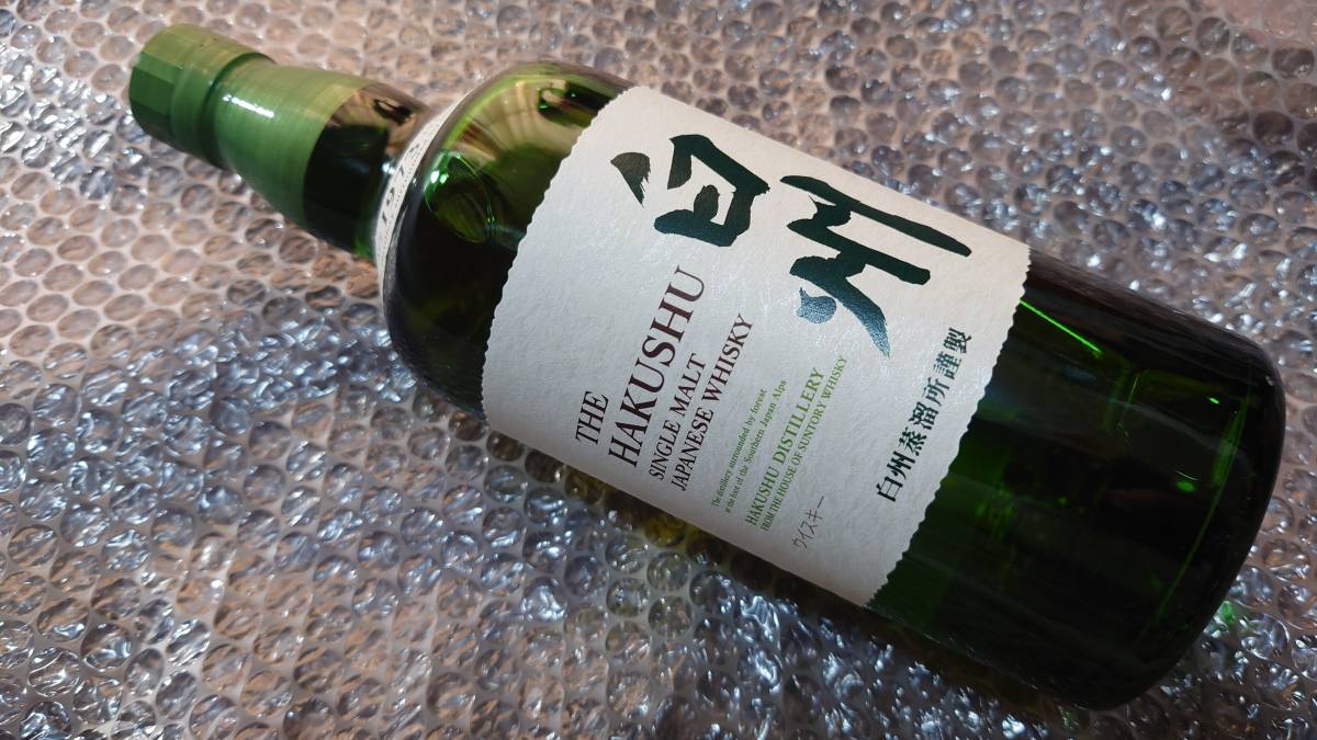 □白州□サントリーウイスキー□THE HAKUSHU□シングルモルト