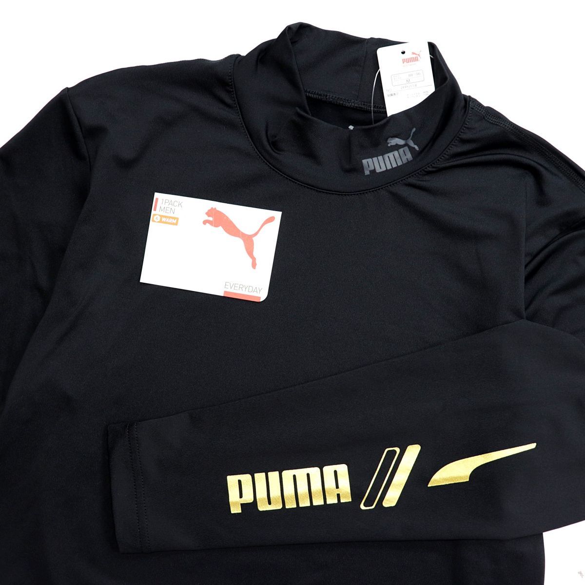 ●送料390円可能商品 プーマ PUMA ゴルフ GOLF 暖かい素材 冬用 フリース 裏起毛 メンズ ハイネックシャツ 黒[2FPU114-BLK-LL]三 弐★QWER