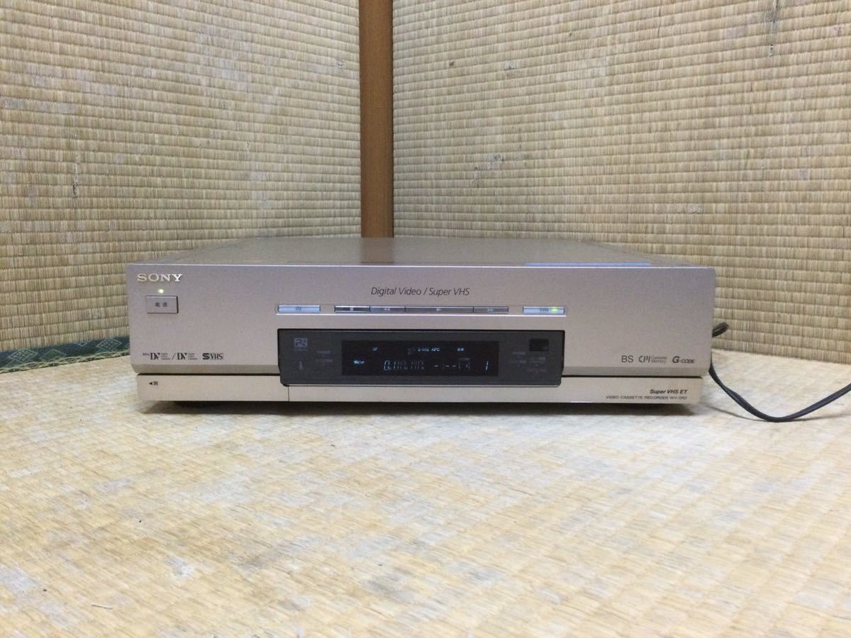 WV-DR7 SONY ソニー - DV Yahoo!オークション Video SVHS⁄VHS DV⁄S-VHS 