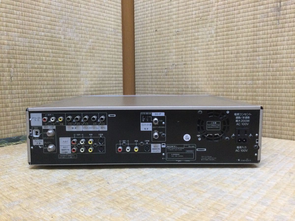 WV-DR7 SONY ソニー - DV Yahoo!オークション Video SVHS⁄VHS DV⁄S-VHS 