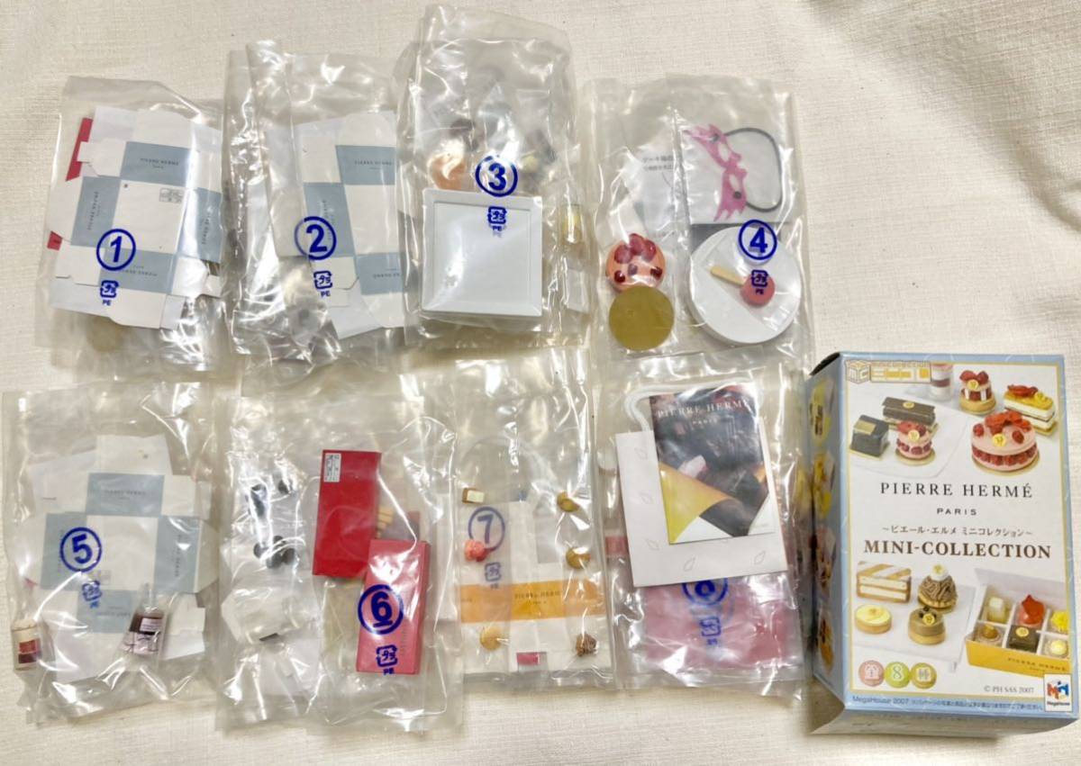 【未開封品】 ピエール・エルメ ミニコレクション 全8種 メガハウス 内袋未開封】メガハウス ピエール・エルメ ミニチュア 全8種類
