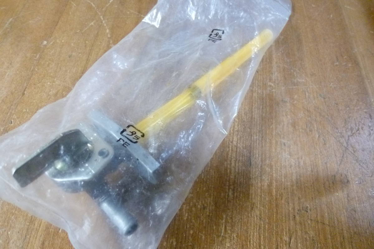 安心のホンダ純正 NOS品 XR50R/80R/100R/70R CRF50/70/100/230 ♯16950