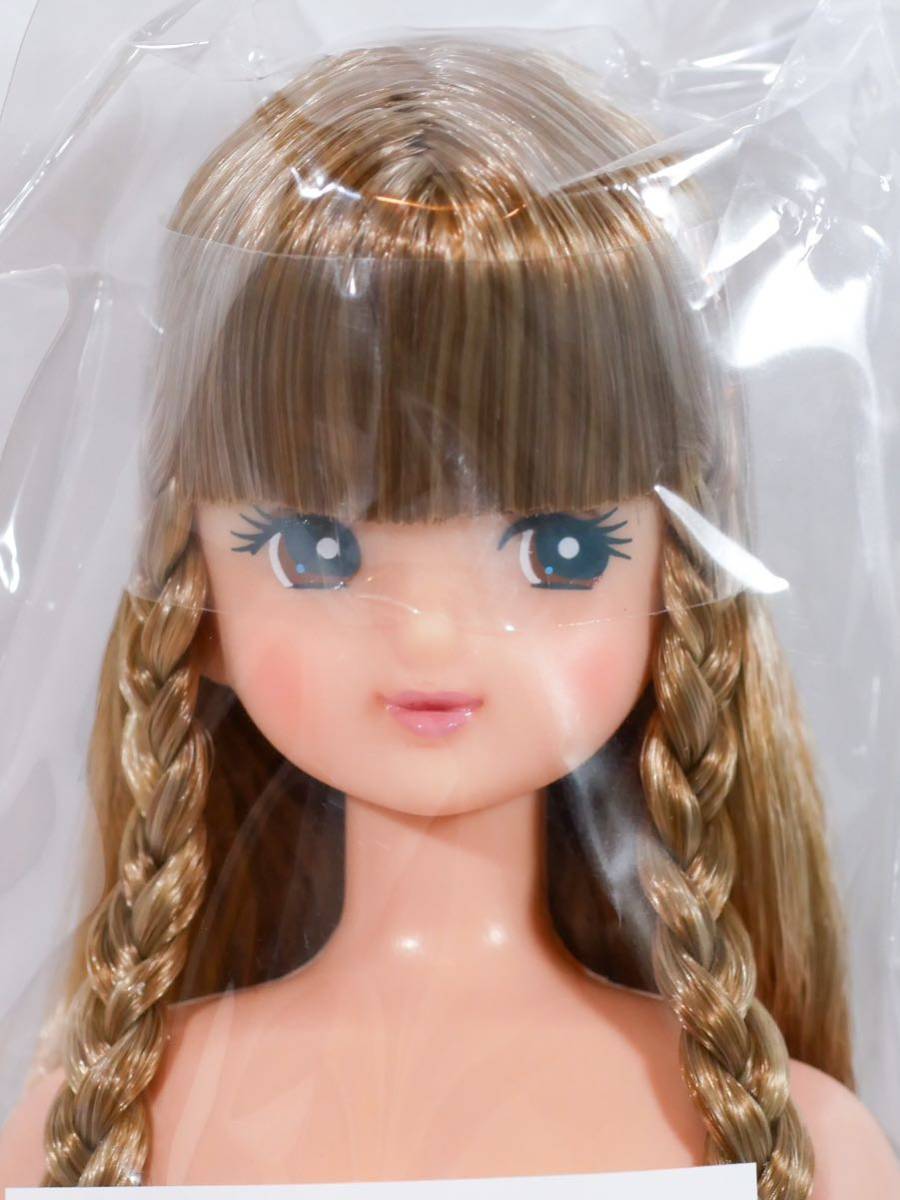 【新品】リカちゃんキャッスル☆おたのしみドール☆リボンちゃん☆裾カール×サイド三つ編みヘア☆22cm【未開封】