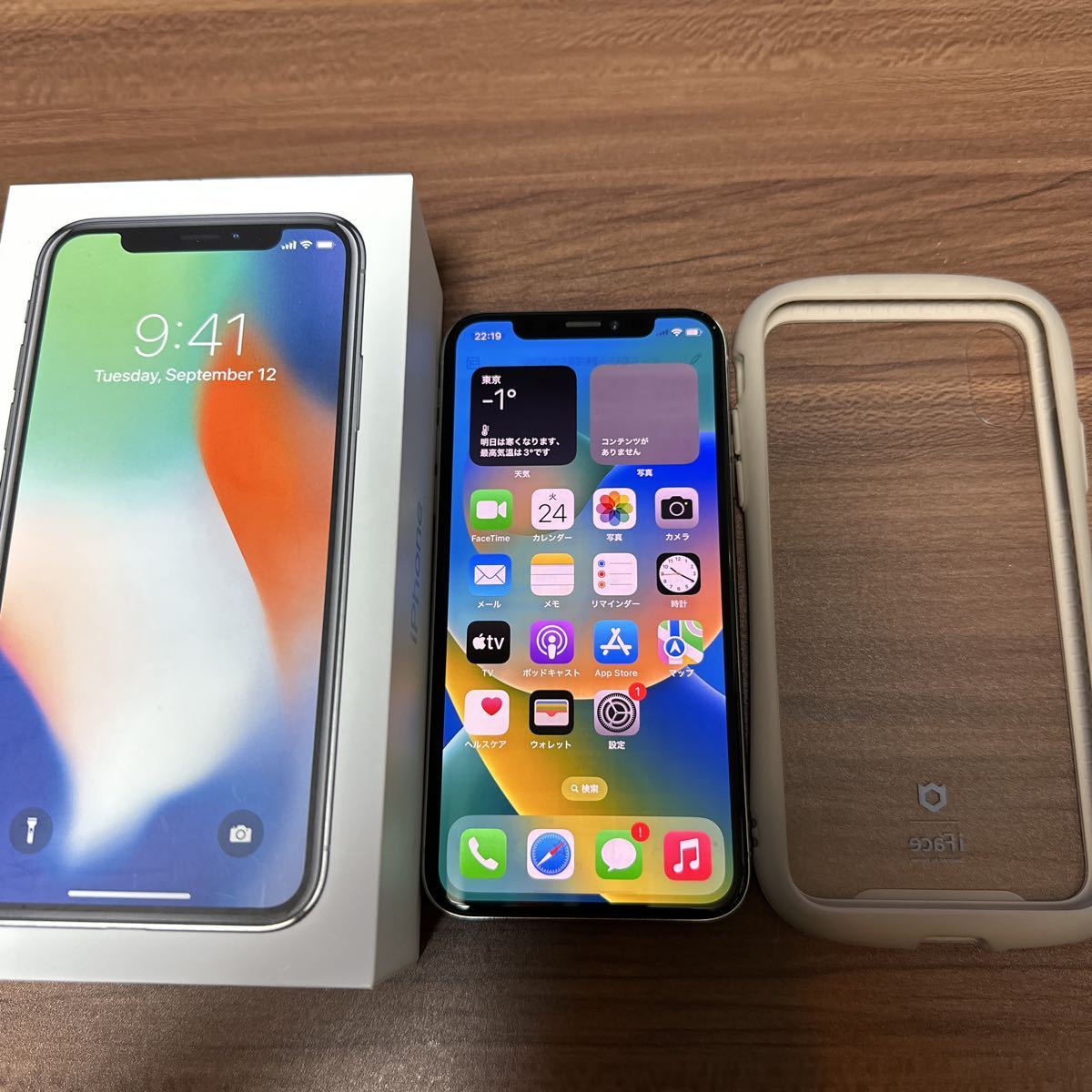 1円スタート 訳あり商品iPhoneX MQC22J/A 256GB A1902 アップル アイ