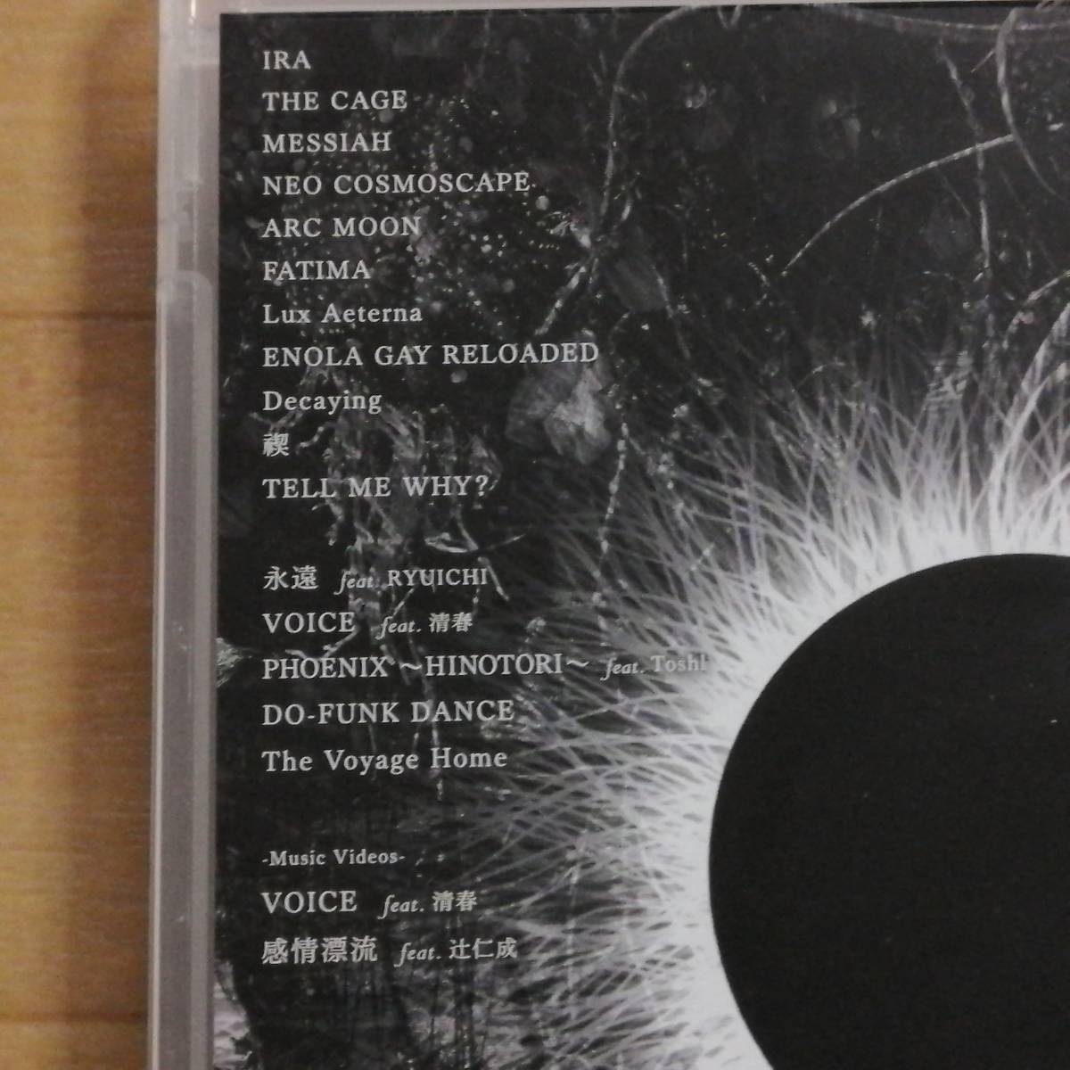 送料160 SUGIZO 直筆サイン入り 限定Blu-ray Unity for Universal