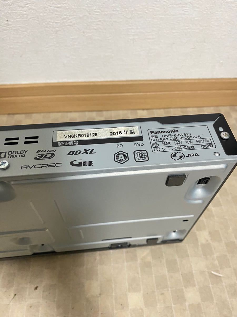 ブルーレイディスクレコーダー Panasonic DMR-BRW510 2016 Panasonic