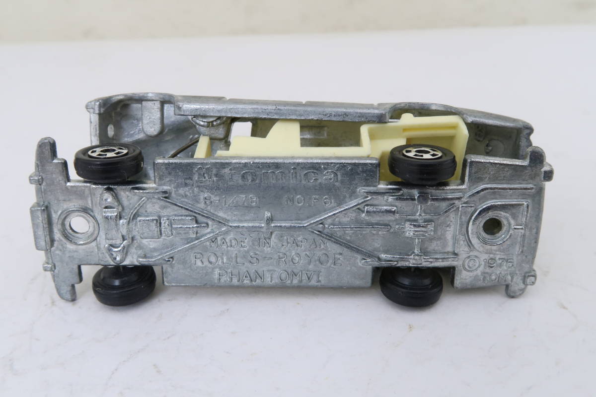無塗装 未カシメ トミカ ROLLS ROYCE PHANTOM 6 ロールスロイス 