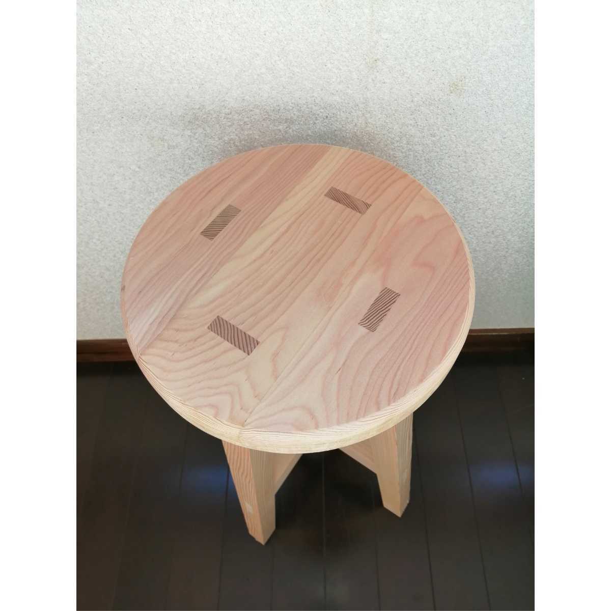 ほぞ組】木製スツール 高さ47cm 丸椅子 stool 猫犬 stool 木製スツール 丸