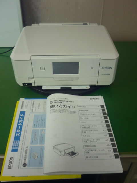 送料無料／ジャンクで □ EPSON インクジェット複合機 EP-808AW（管