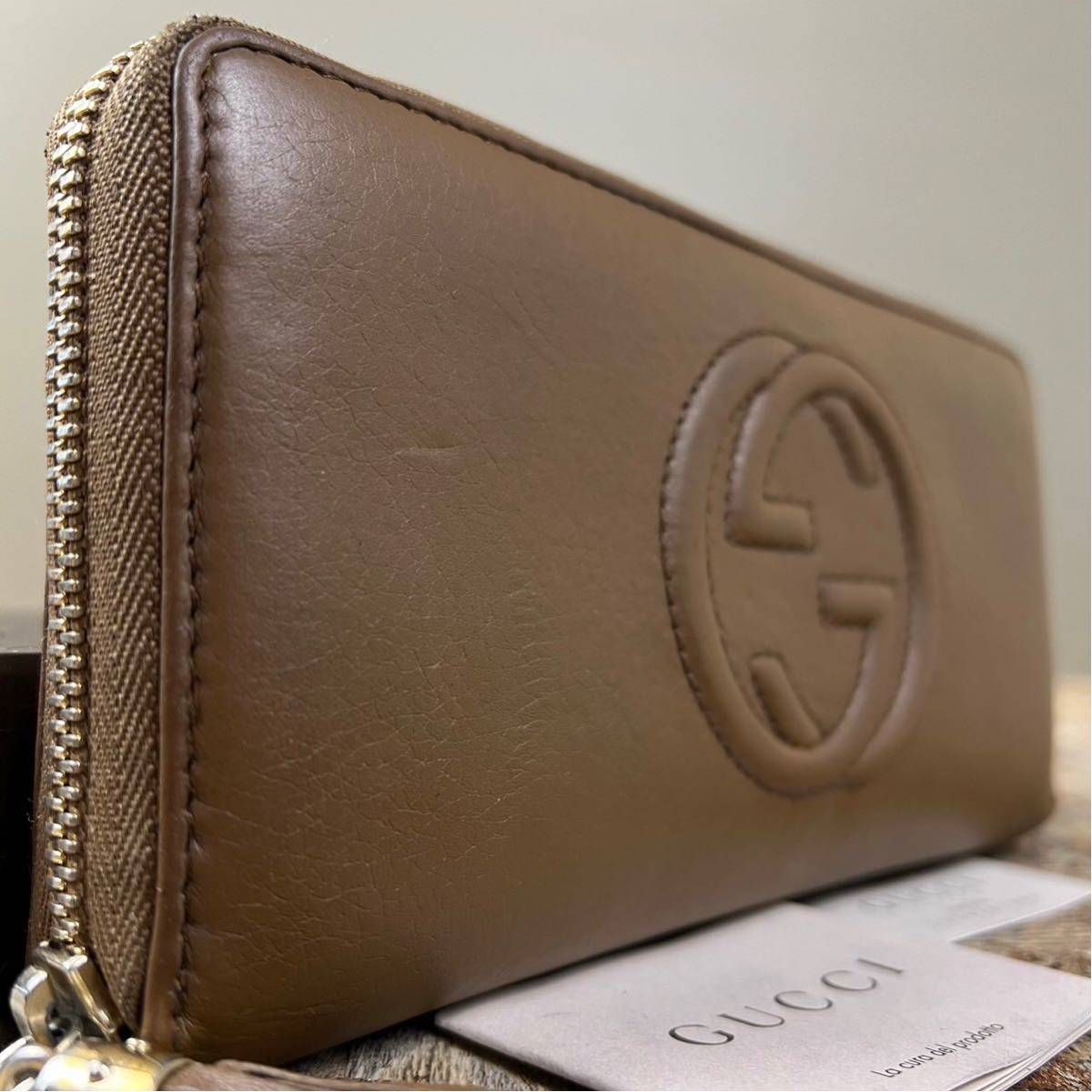 □1円□グッチ□美品□GUCCI□長財布□ラウンドファスナー□GG