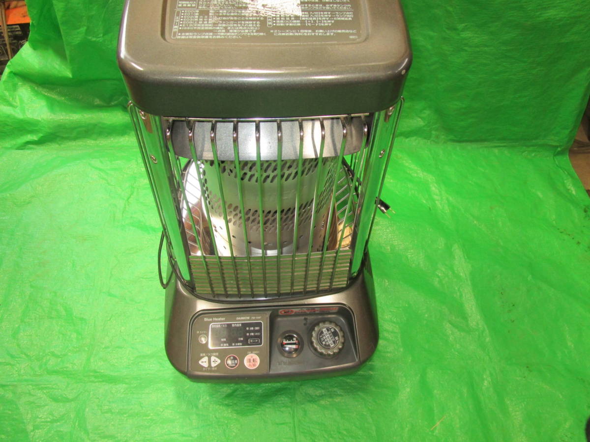 ○DAINICHI ダイニチ 業務用石油ストーブ FM-104F ブルーヒーター ～35 