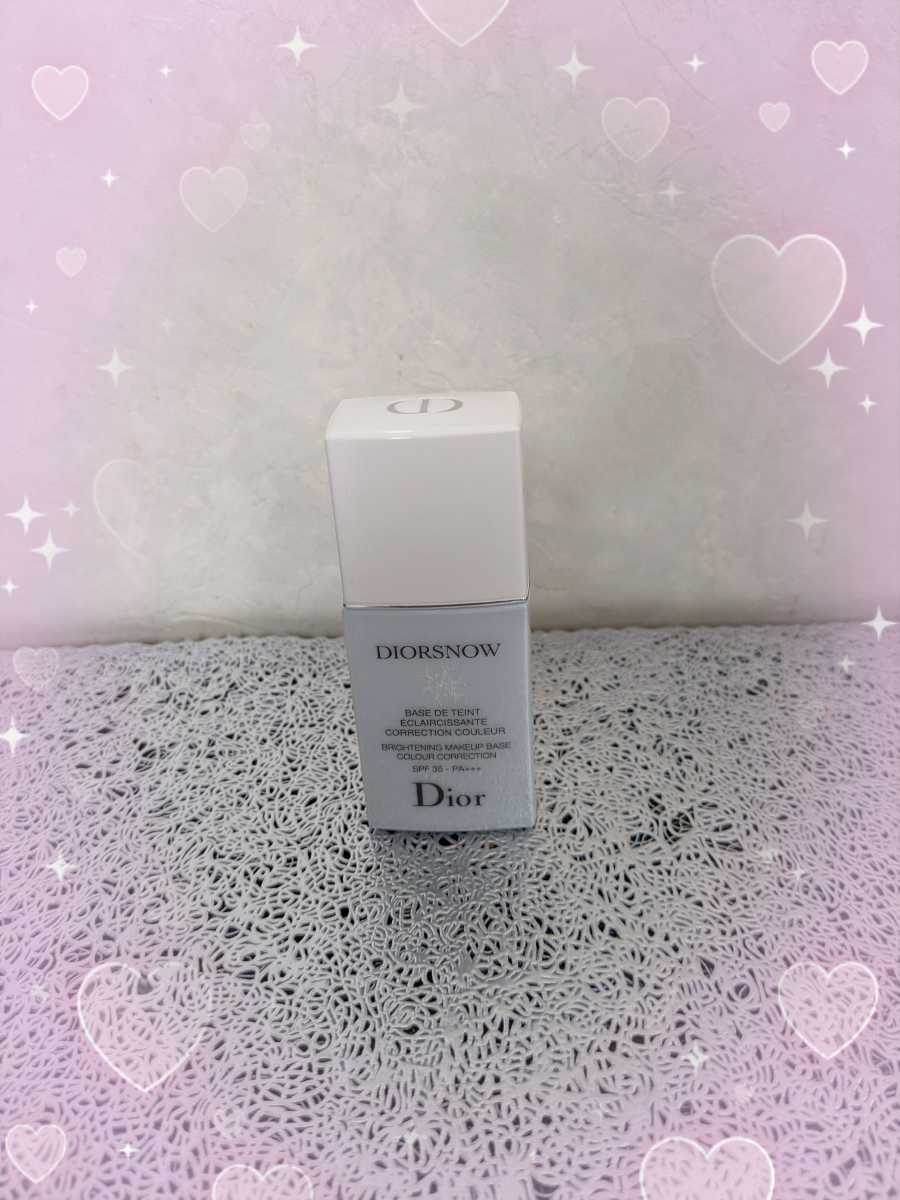 ＵＳＥＤ★クリスチャン・ディオール スノーメイクアップベース　ブルー★Dior 化粧下地 ベース 