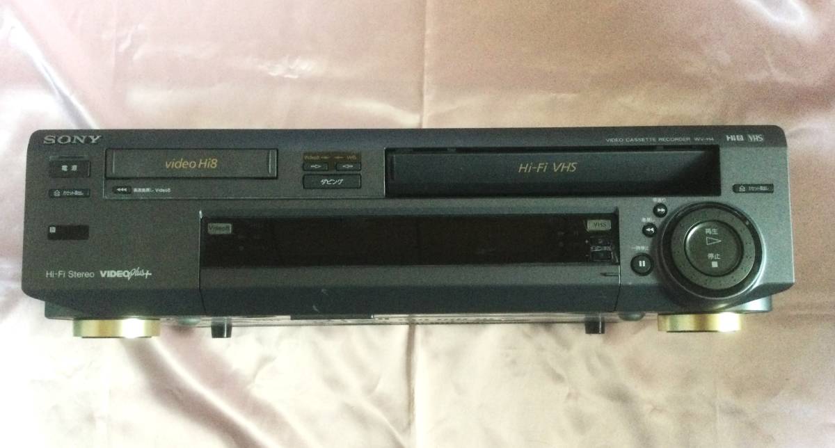 希少!! DXアンテナ DX BROADTEC VHS⇔DVDダビング可能 ビデオ一体型DVD 