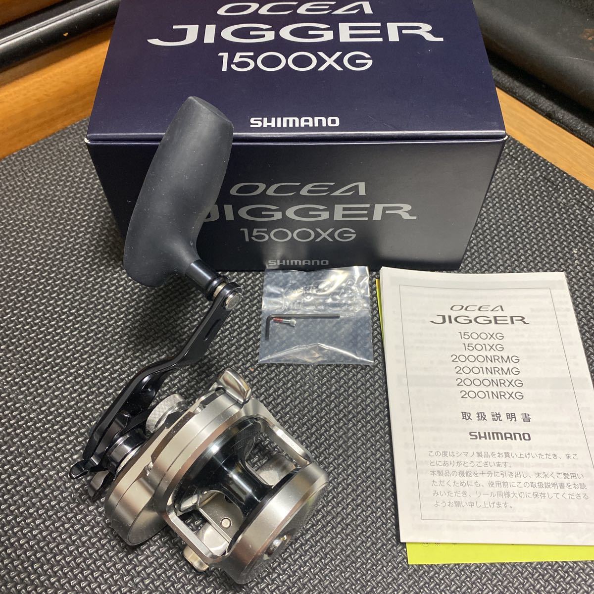 シマノ オシアジガー 1500XG右ハンドル SHIMANO 