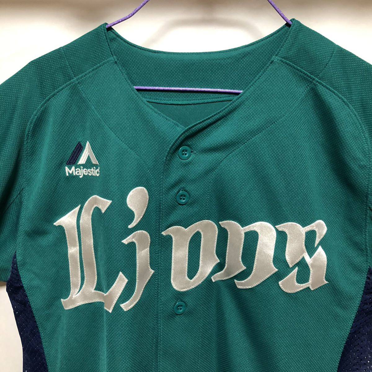 埼玉西武ライオンズ 高橋光成選手 直筆サイン入りユニフォーム サイズM