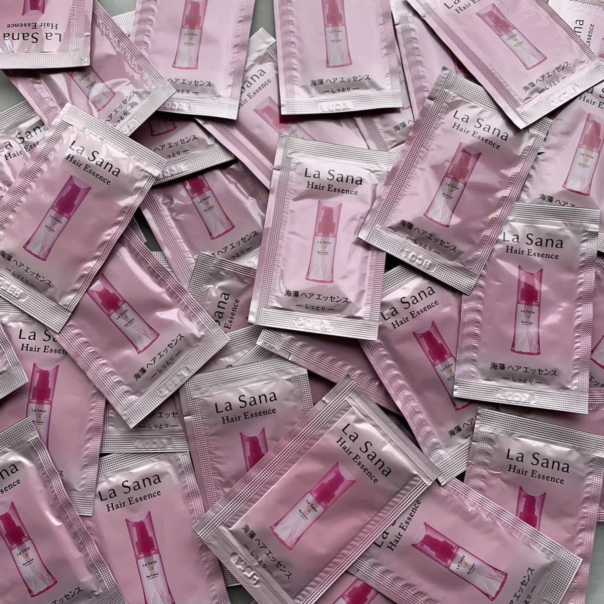 ラサーナ 海藻 ヘア エッセンス しっとり サンプル100枚 ヘアトリートメント おまけ付き