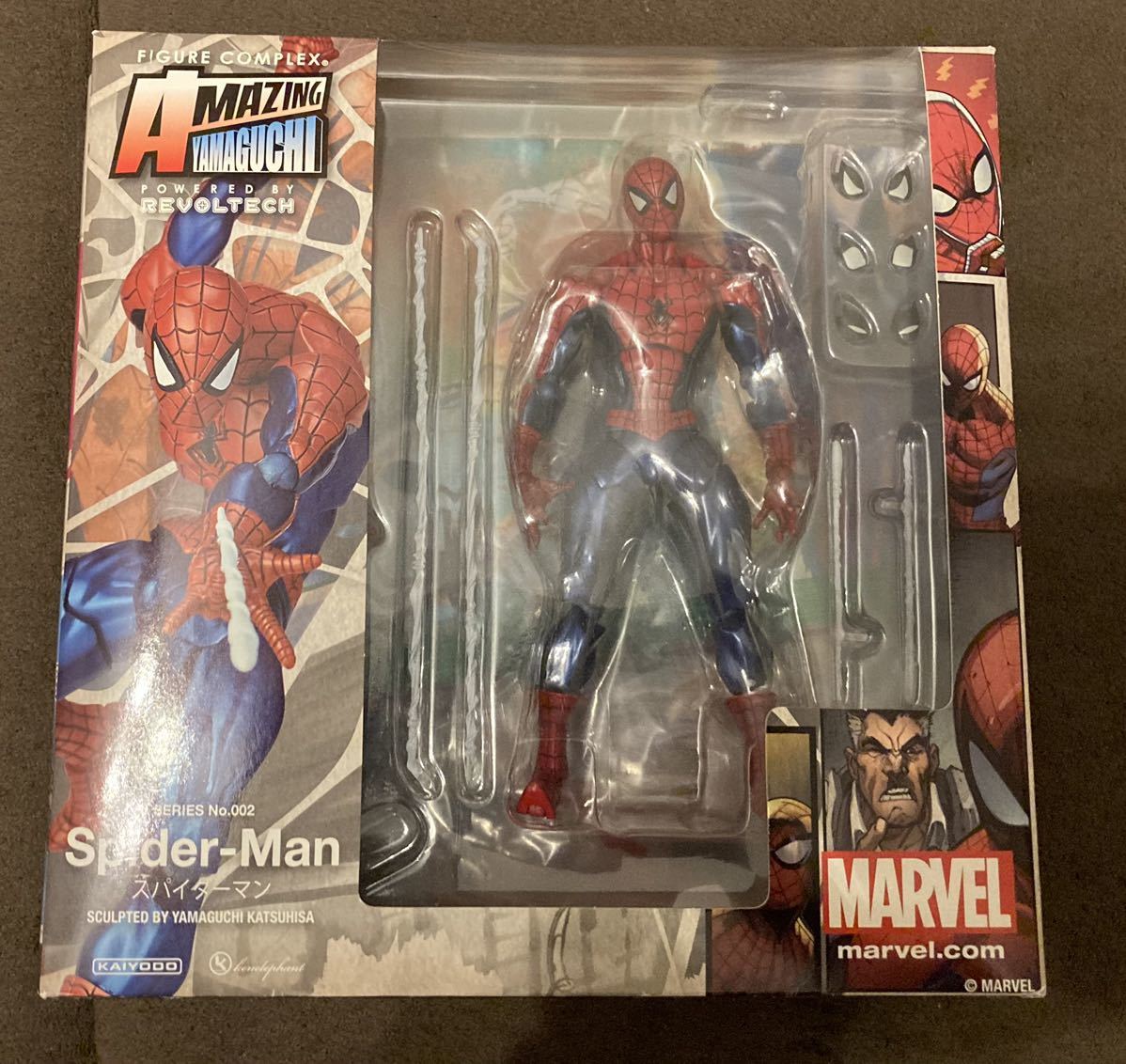 フィギュアコンプレックス アメイジング・ヤマグチ SERIES No.002 スパイダーマン