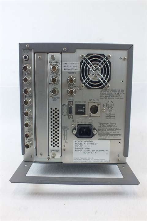 ☆ ikegami イケガミ HTM-1005R2 モニター 中古 現状品 221207T3206