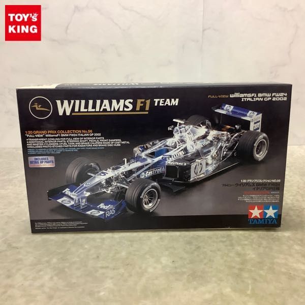 1円〜 タミヤ グランプリコレクション 1/20 ウイリアムズ BMW FW24