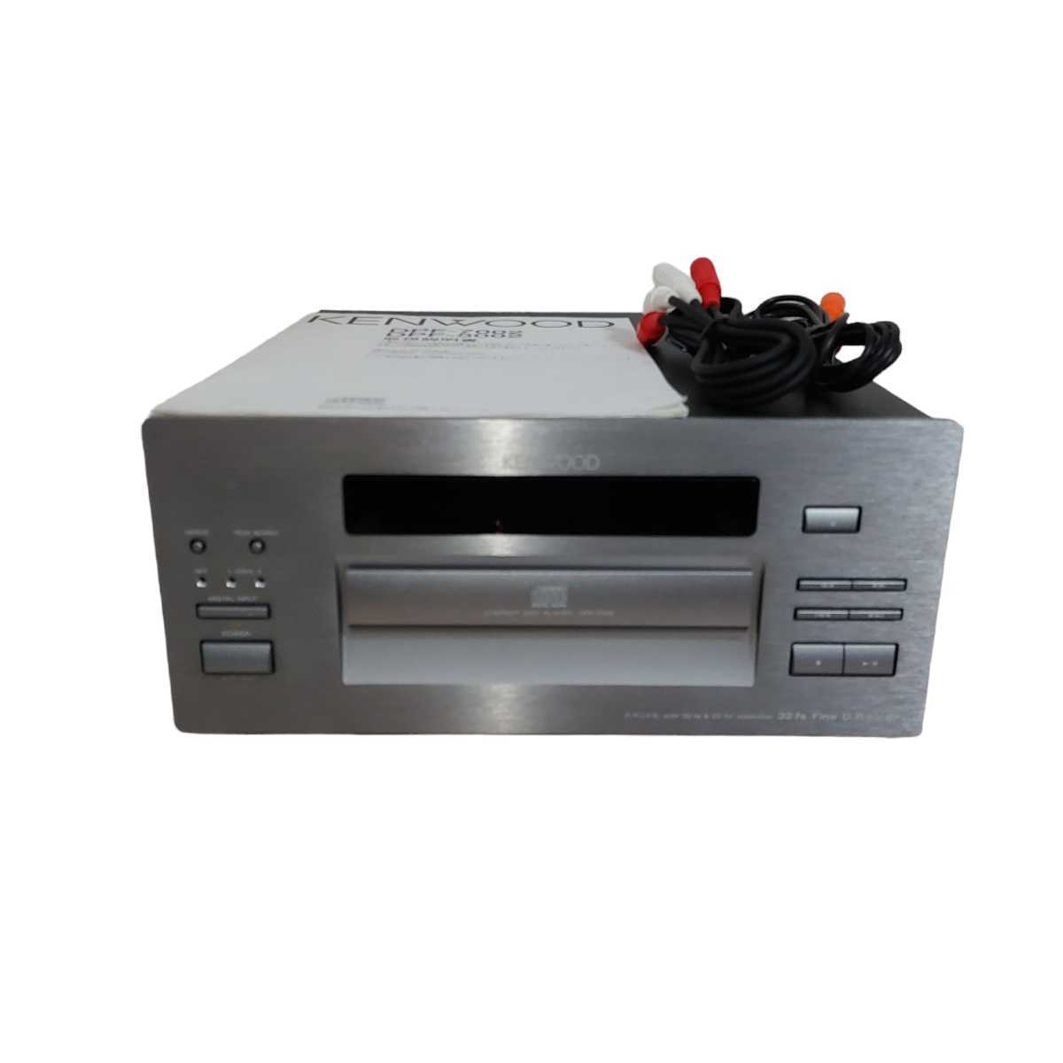 KENWOOD ケンウッドCDレシーバー U340W 104651-A]ケンウッド 1DIN CD/USBレシーバー U340W フロントAUX/USB
