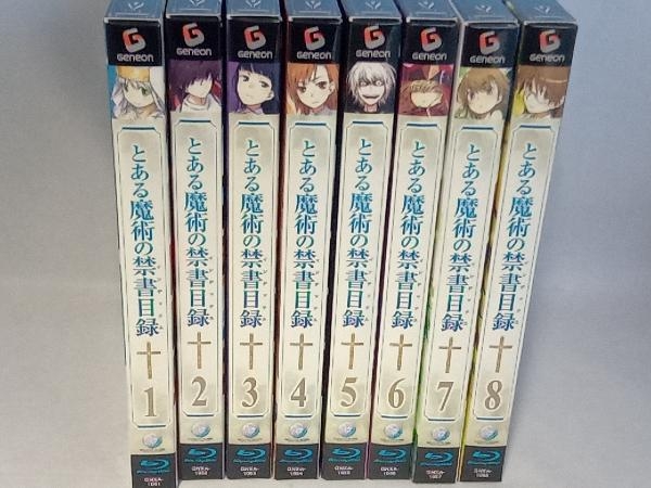 全8巻セット]とある魔術の禁書目録 第1~8巻(初回