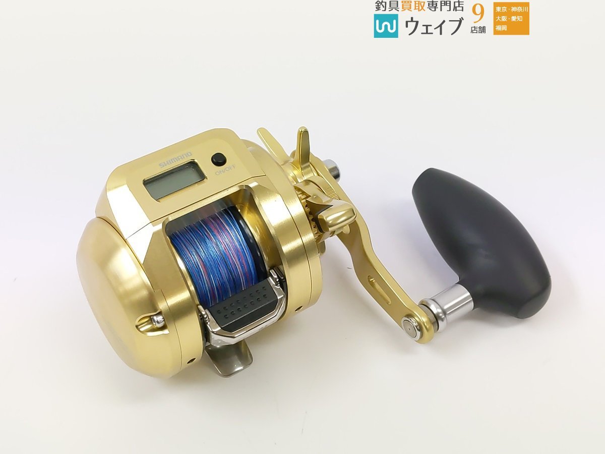 ZPI カーボンハンドル イナーシャロング ノブ軸間102mm シマノ ／管理