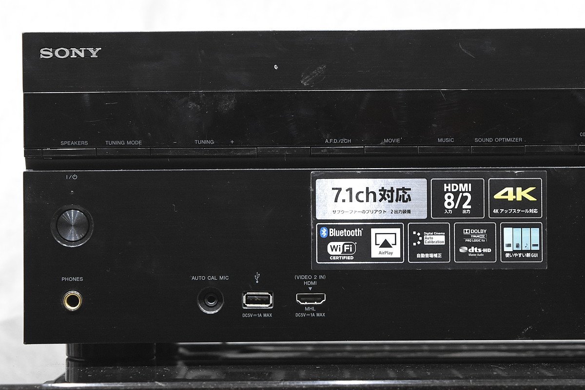 SONY ソニー AVアンプ STR-DN1040 【公式通販】
