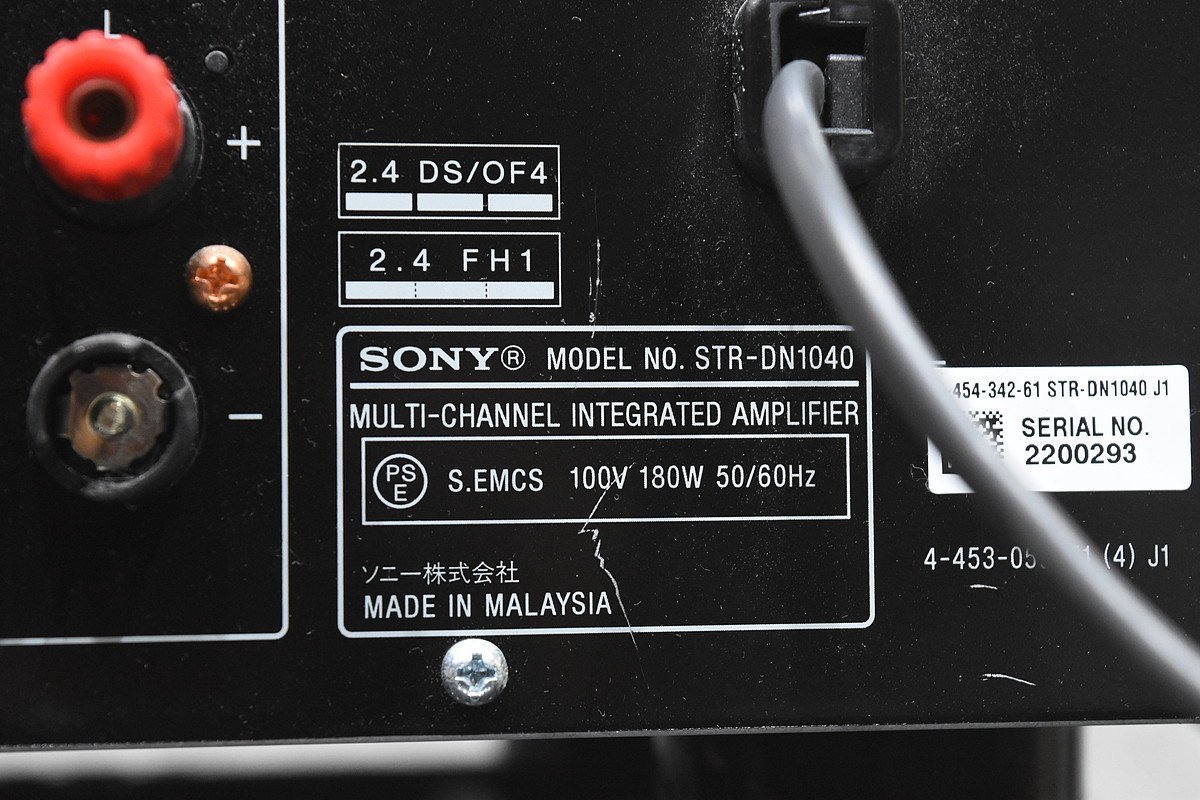 SONY ソニー AVアンプ STR-DN1040 【公式通販】
