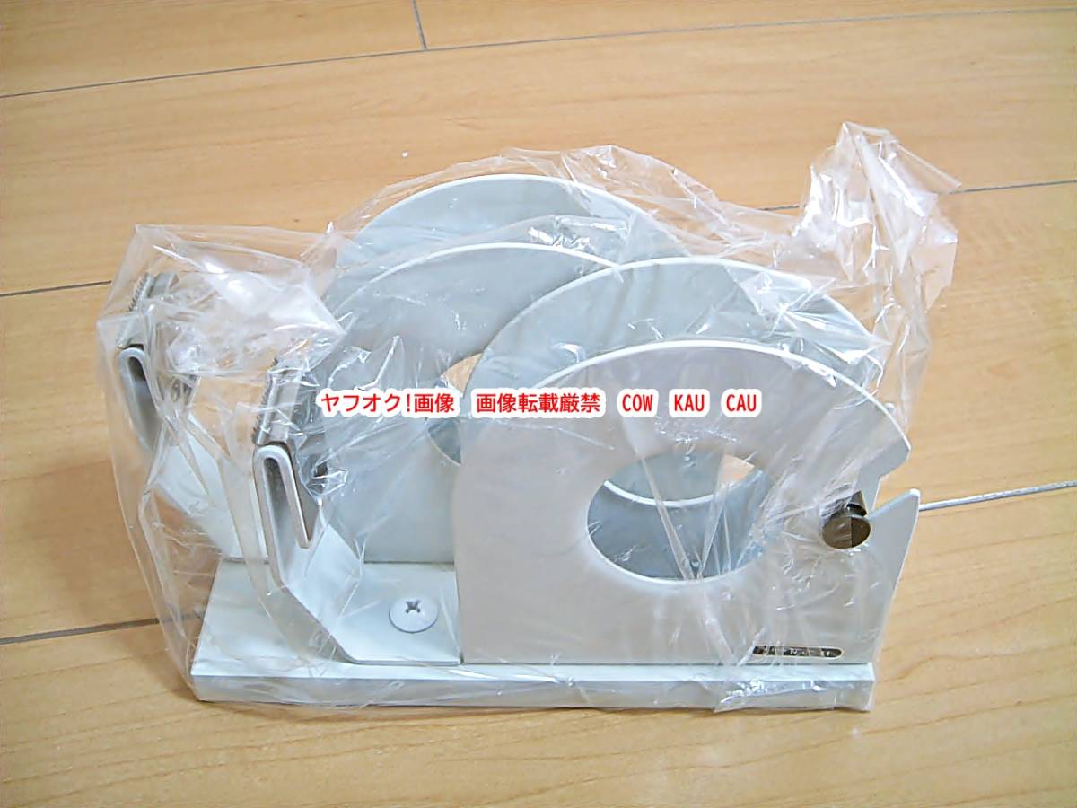 ヴィンテージそろばん | 株式会社雲州堂