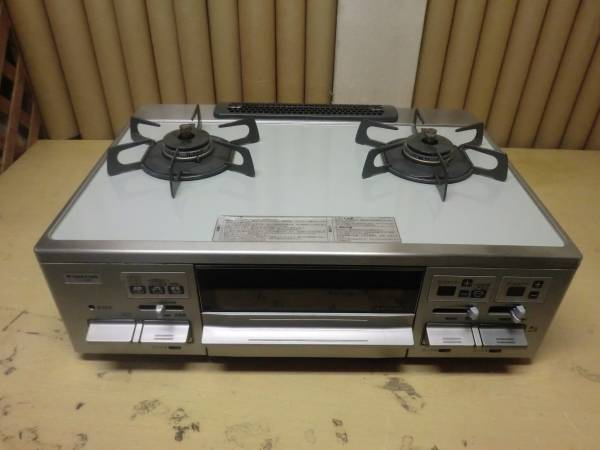 大阪ガス】◇ガステーブルコンロ◇110-H360/LW2265TL/都市ガス(ガス 