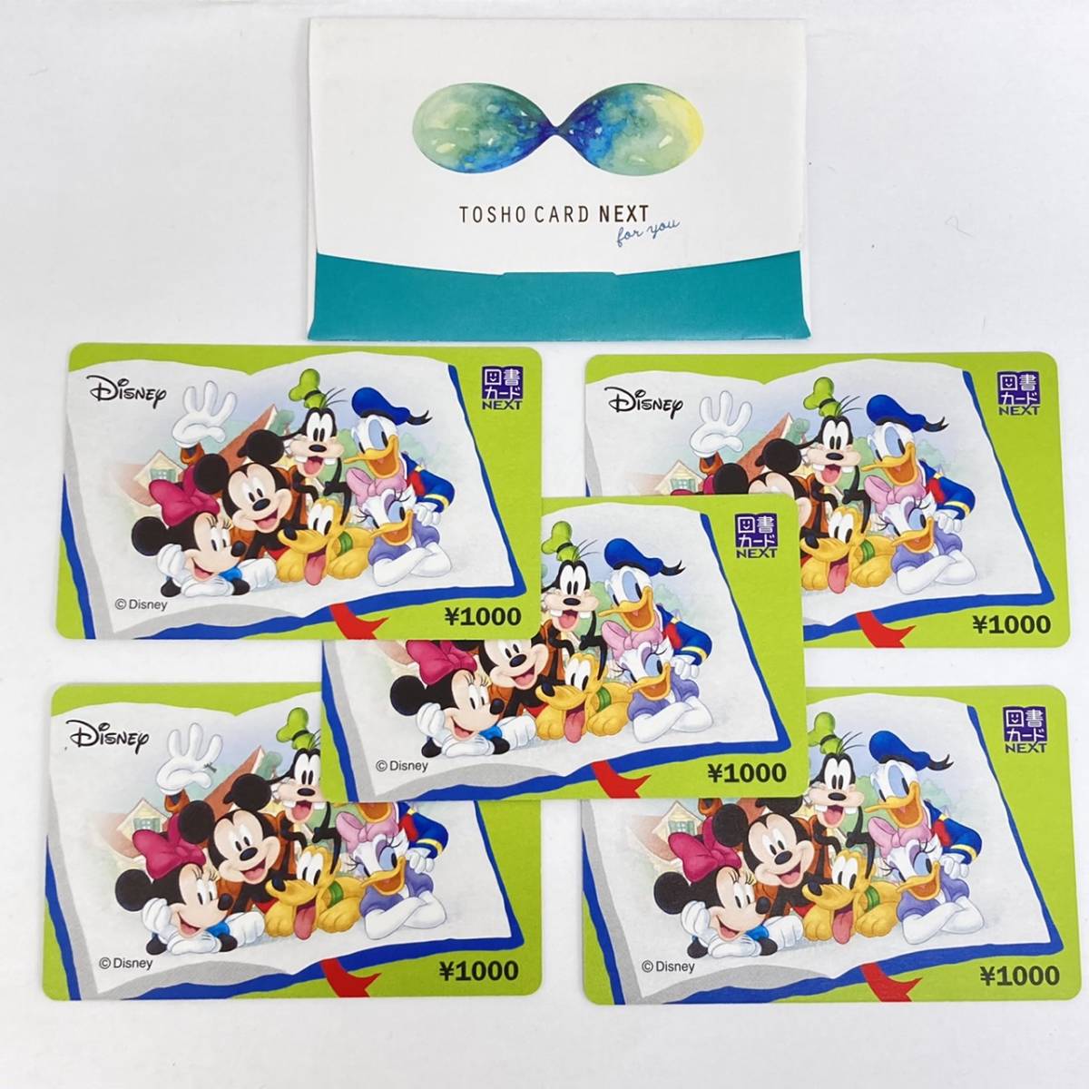 ♪ 図書カードNEXT 1，000円×5枚 5，000円分 ディズニーデザイン