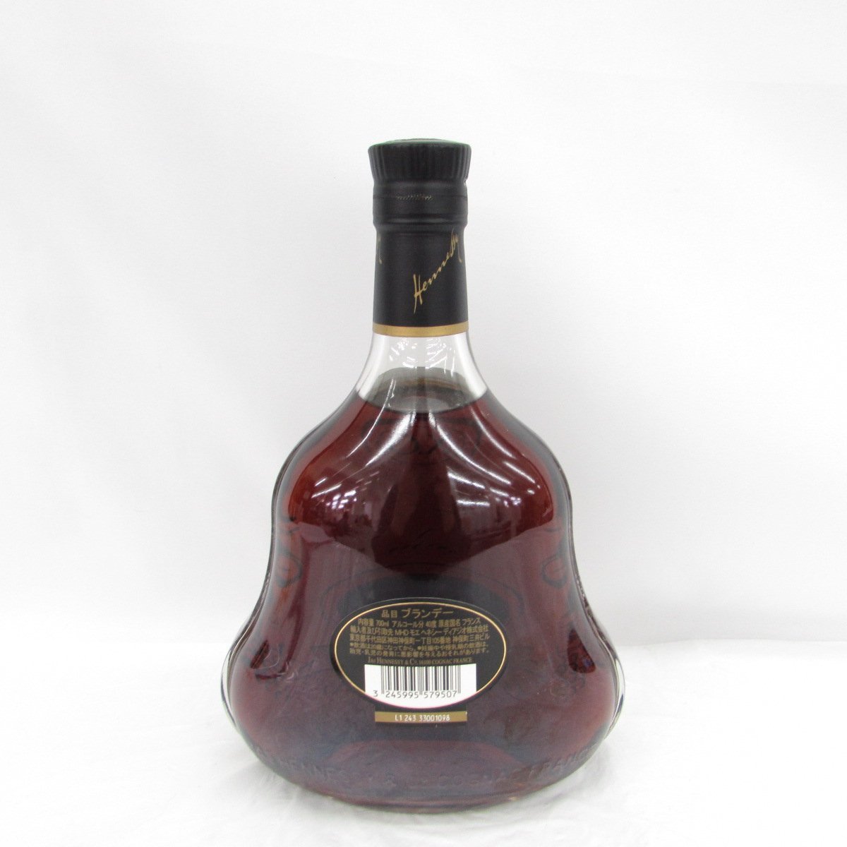 未開栓】Hennessy ヘネシー XO 黒キャップ クリアボトル ブランデー