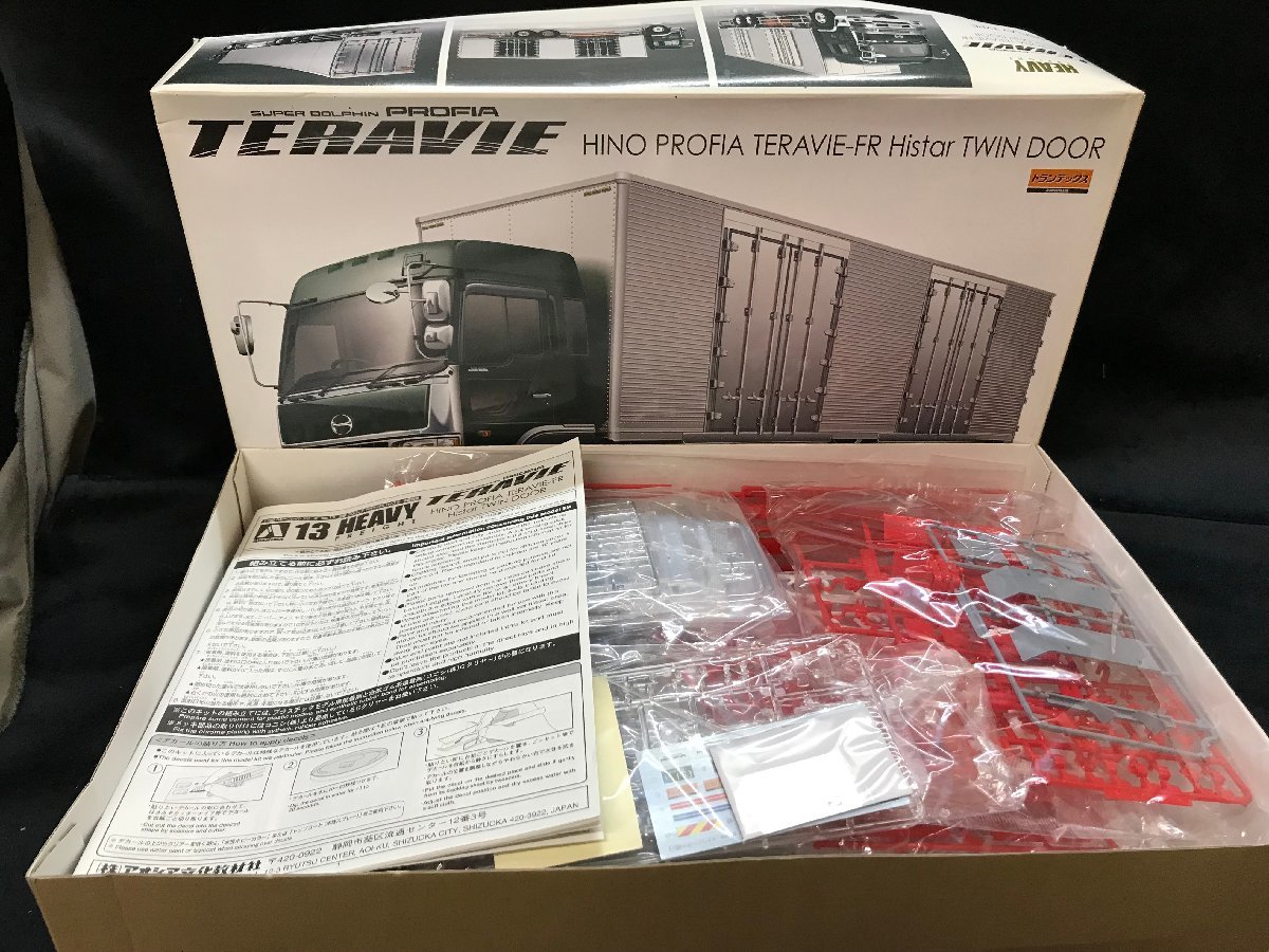 23A018 送料無料 アオシマ 1/32 TERAVIE ヘビーフレイトシリーズ No.13 日野 プロフィア テラヴィ FR ハイスター W 観音扉 未組立