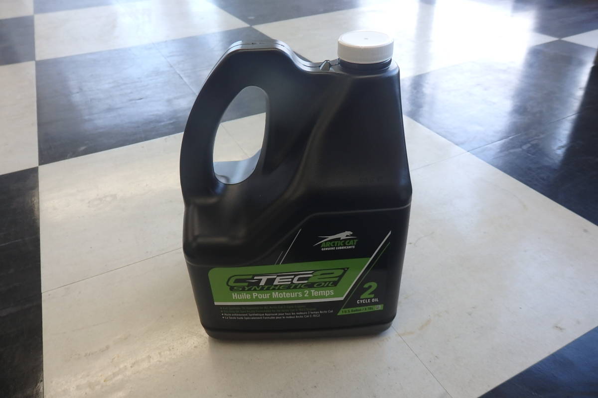 Arctic Cat C-TEC2 - Engine 7639-867 Synthetic 0 Oil 1 the about 