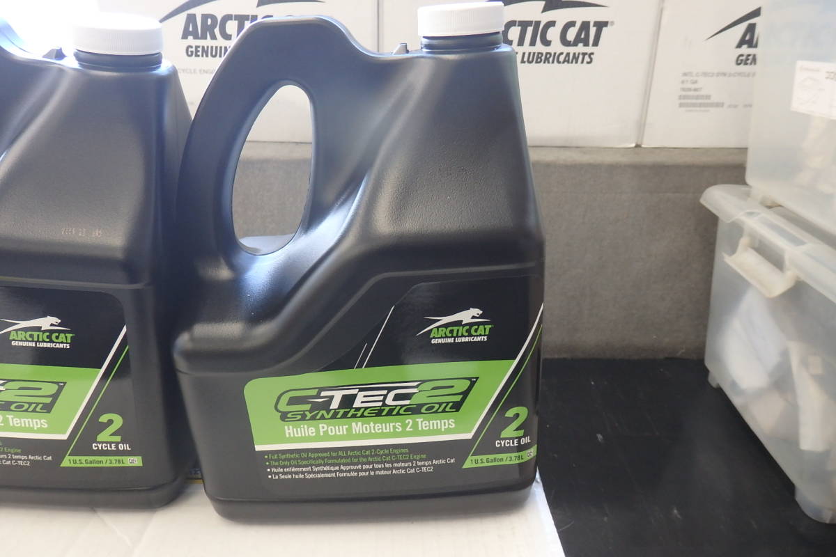 Arctic Cat C-TEC2 - Engine 7639-867 Synthetic 0 Oil 1 the about 
