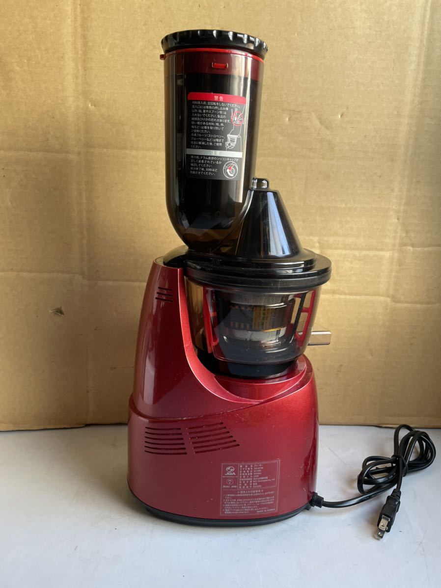 KUVINGS ホールスロージューサー JSG-641M ホールスロージューサー JSG
