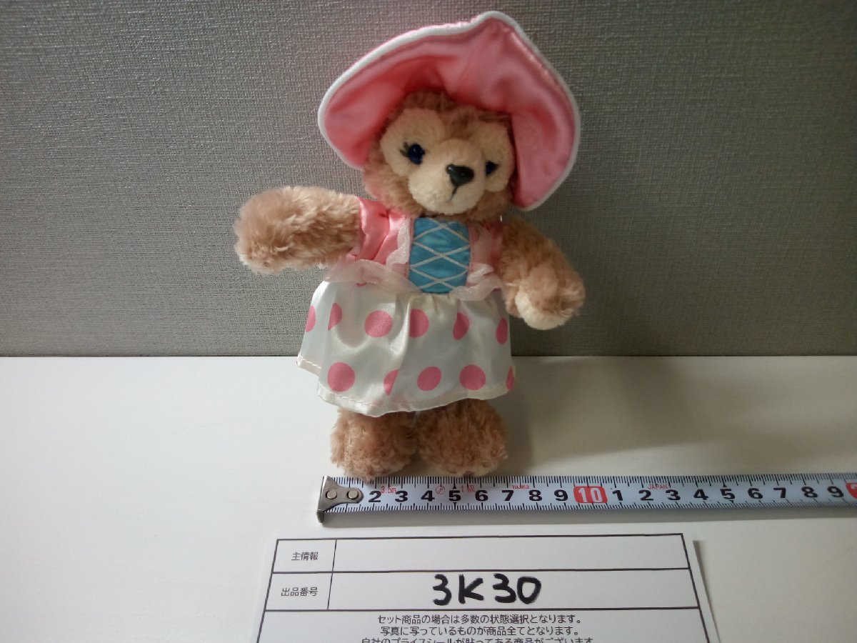 香港ディズニー*トイストーリー*ボーピープ*シェリーメイ*キーチェーン* ディズニー 香港ディズニー シェリーメイ ぬいぐるみ キーチェーン