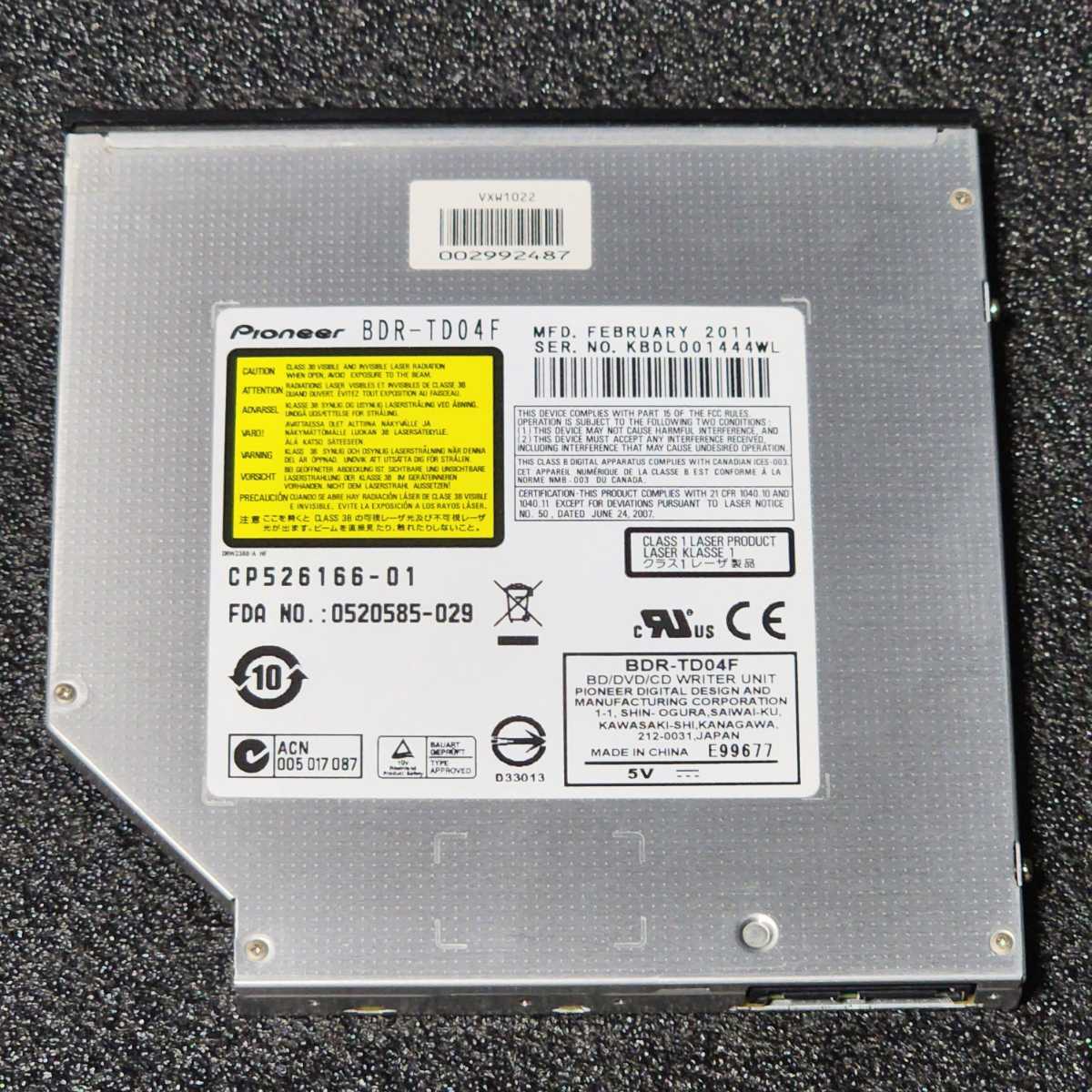送料無料】PIONEER パイオニア BDR-TD04F BD-RE スリム型ブルーレイ 