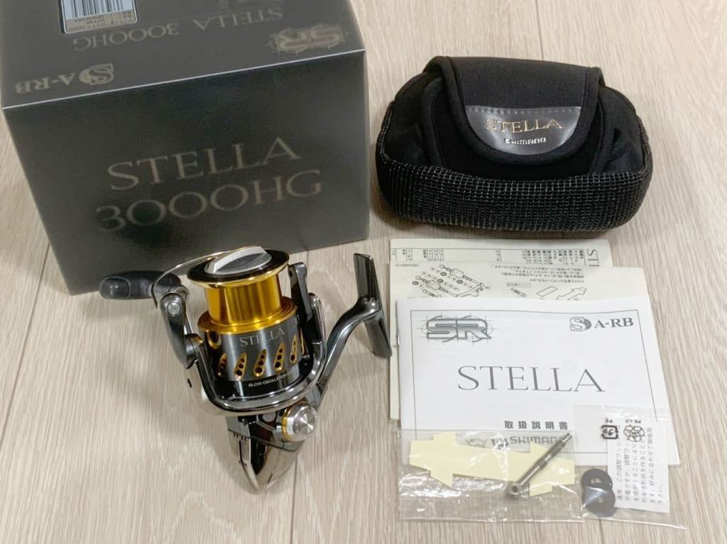 シマノ SHIMANO 07ステラ 3000HG STELLA 美品 3000HG 07ステラ STELLA