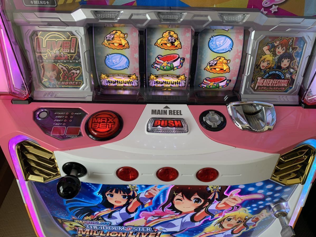 165 【引取限定】パチスロ実機 ラブ嬢 受け渡し予定あり パチスロ ラブ