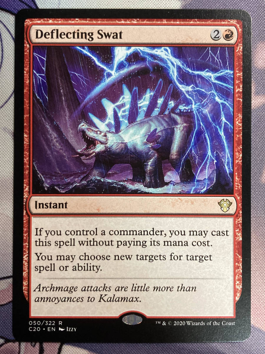 MTG 《偏向はたき/Deflecting Swat》 C20 英語