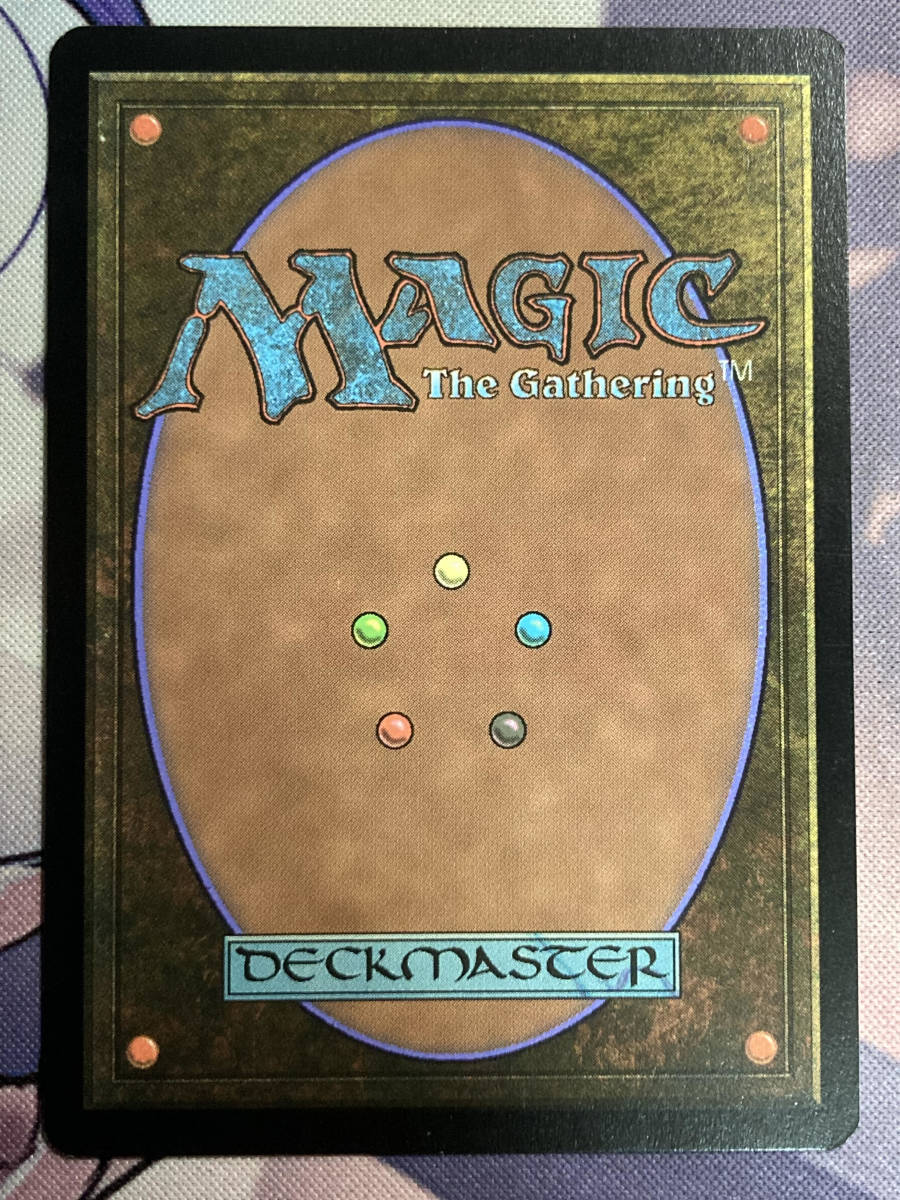 MTG 《偏向はたき/Deflecting Swat》 C20 英語